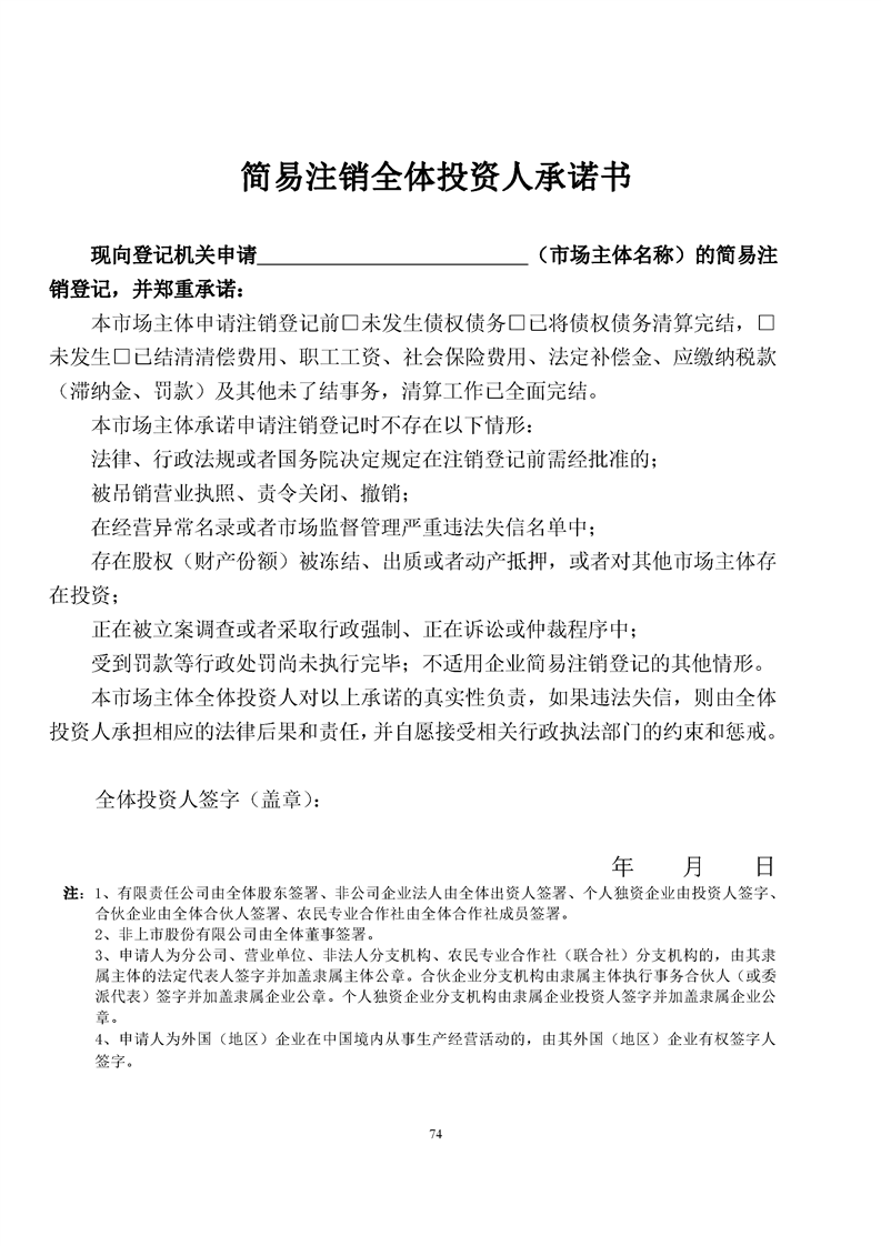 新葡京网址