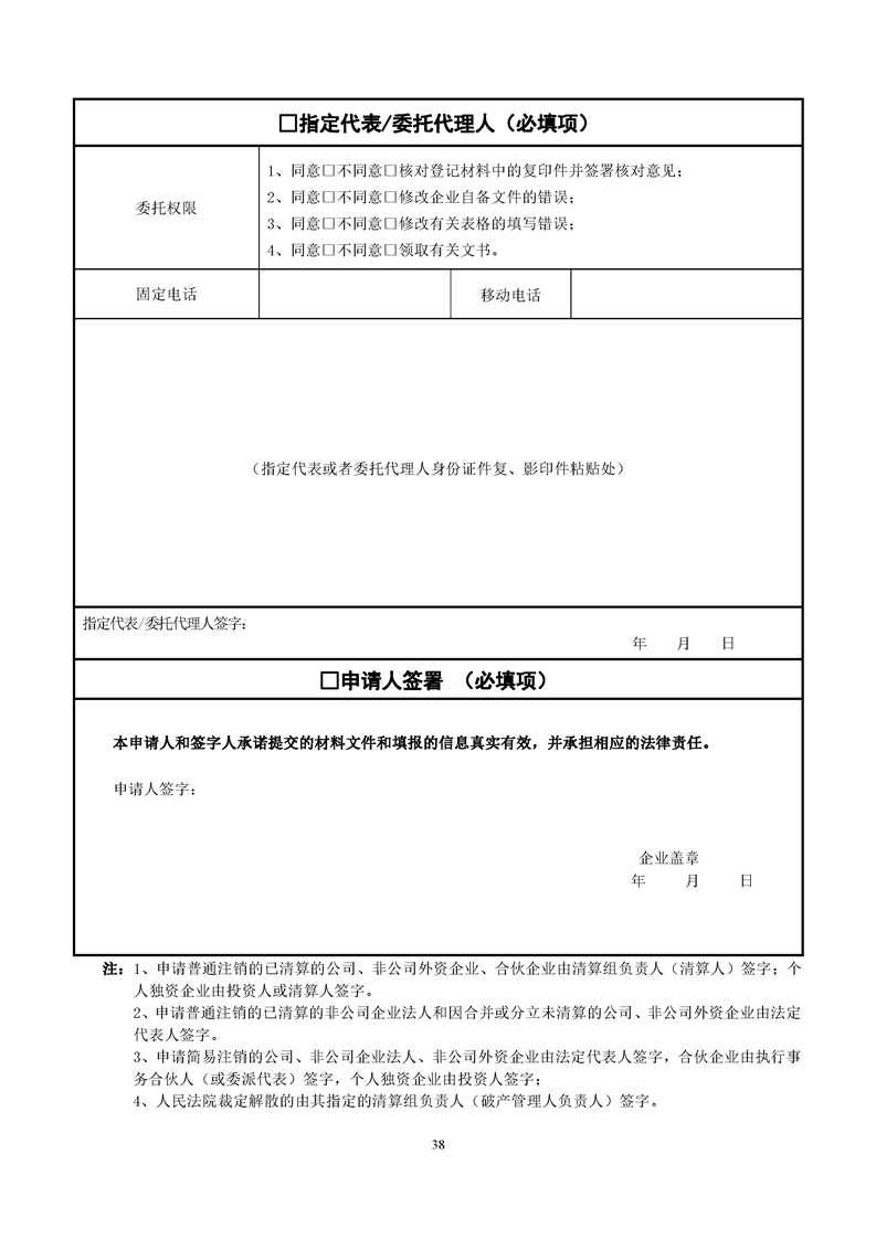 新葡京网址