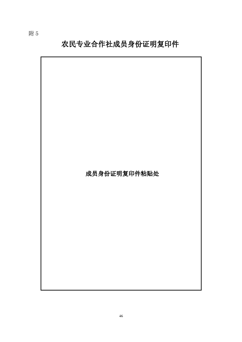 新葡京网址