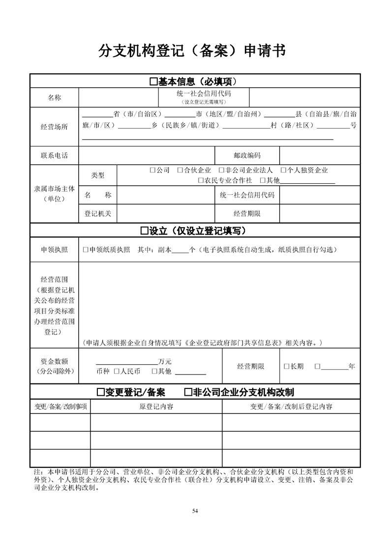 新葡京网址