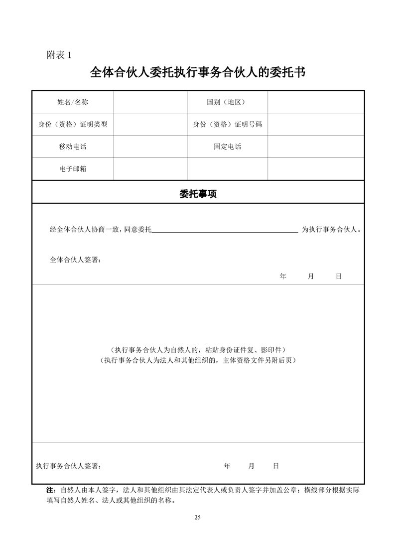 新葡京网址