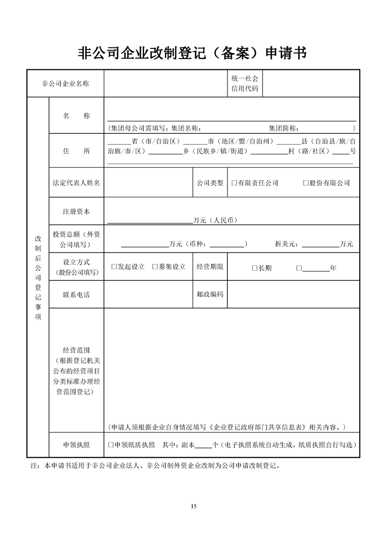 新葡京网址