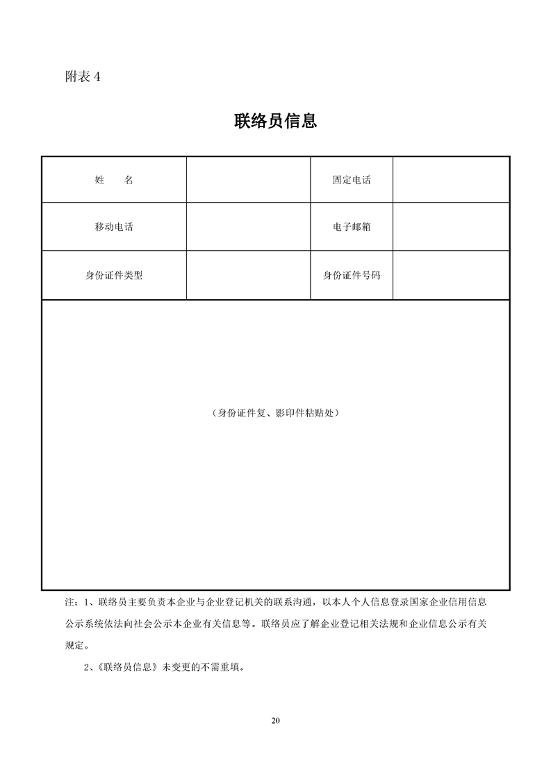 新葡京网址