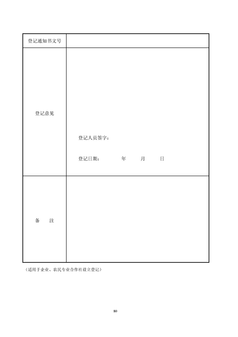 新葡京网址