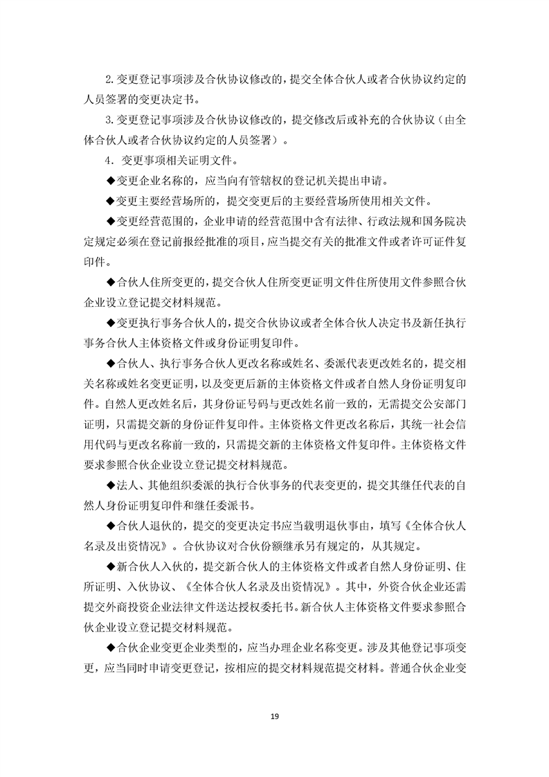 新葡京网址