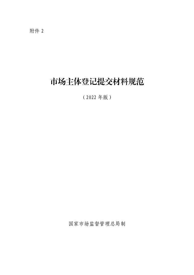 新葡京网址