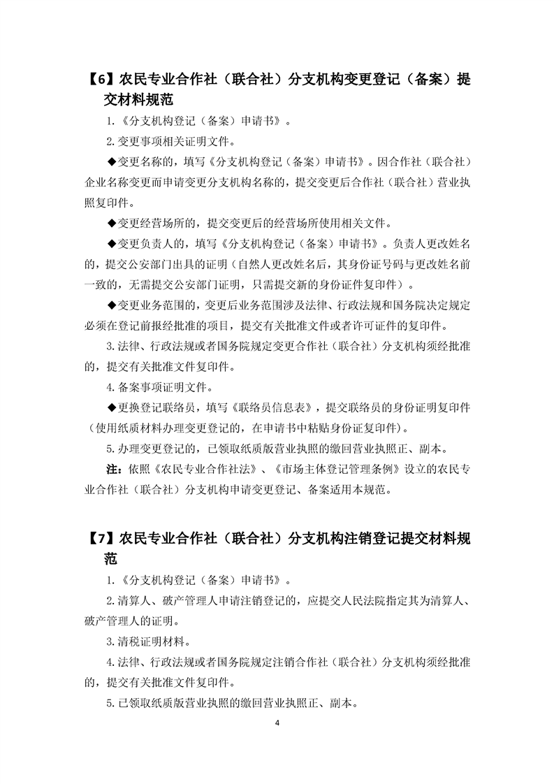 新葡京网址