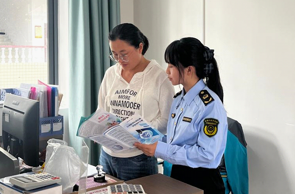 新葡京网址
