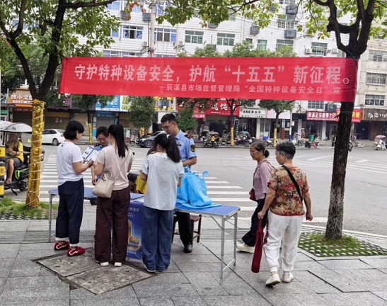 新葡京网址