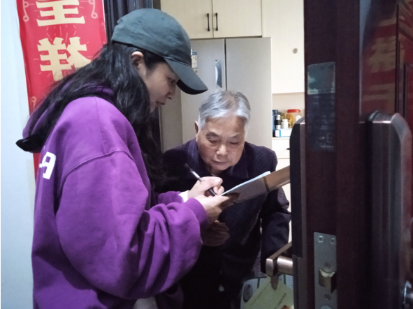 新葡京网址