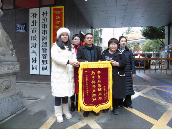 新葡京网址