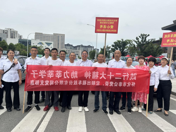 新葡京网址