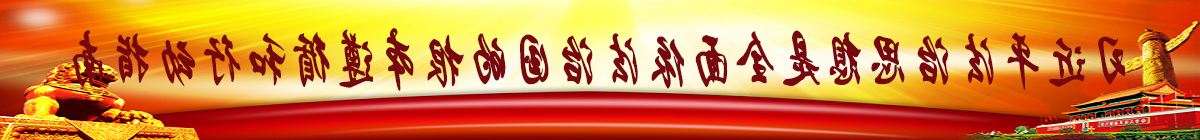 新葡京网址