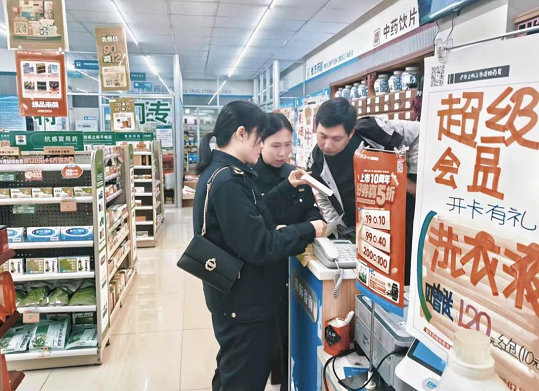 新葡京网址