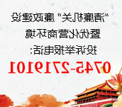 新葡京网址