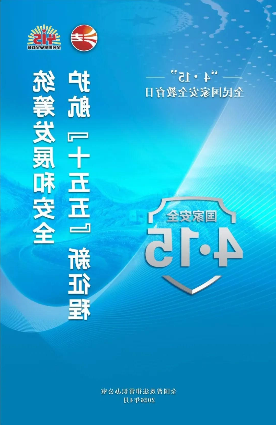 新葡京网址