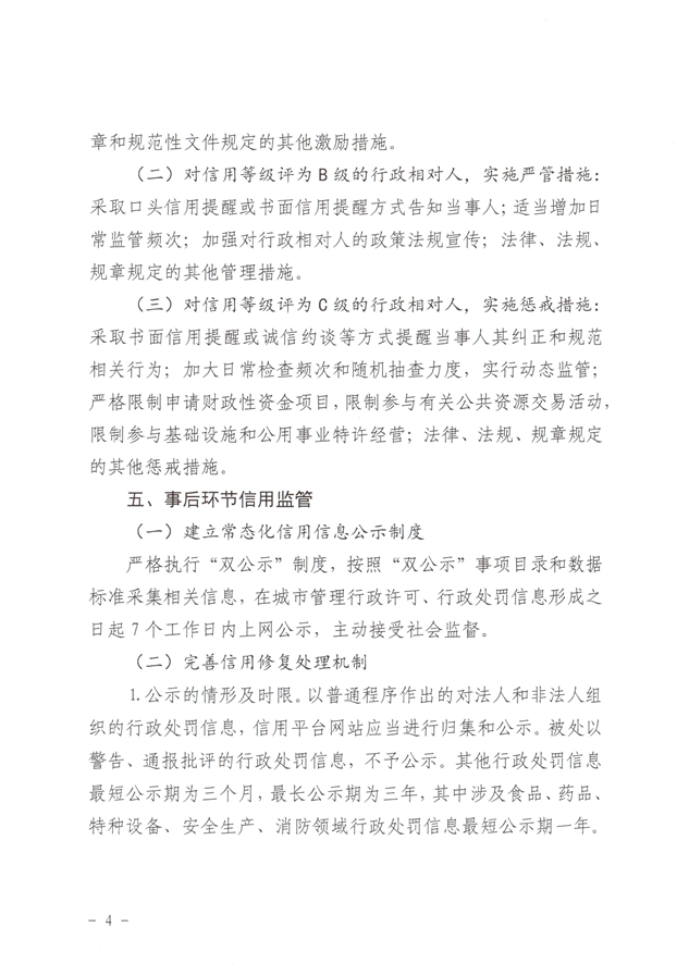新葡京网址