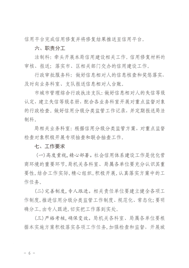 新葡京网址
