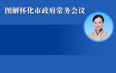 新葡京网址