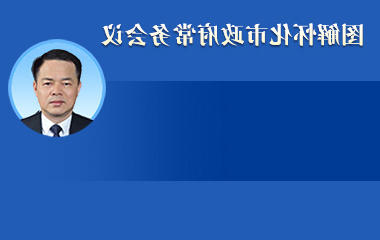 新葡京网址