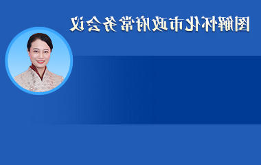 新葡京网址