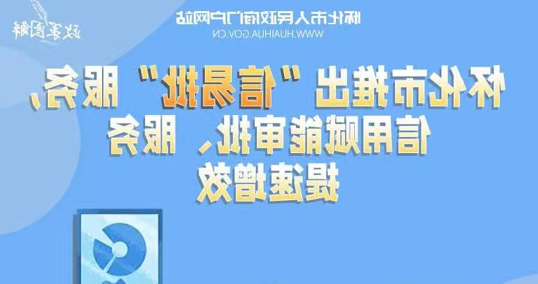 新葡京网址