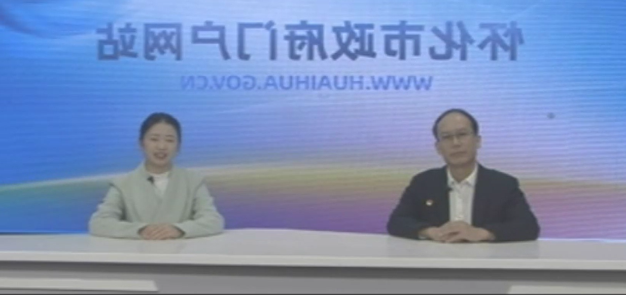 新葡京网址