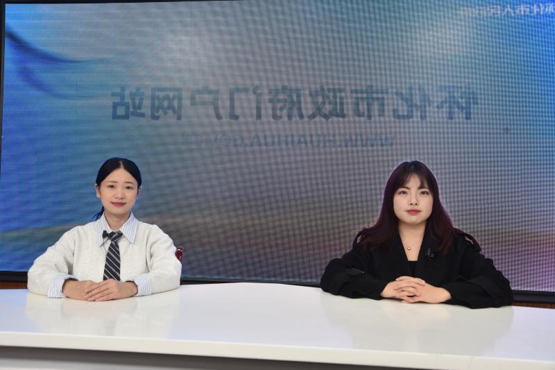 新葡京网址