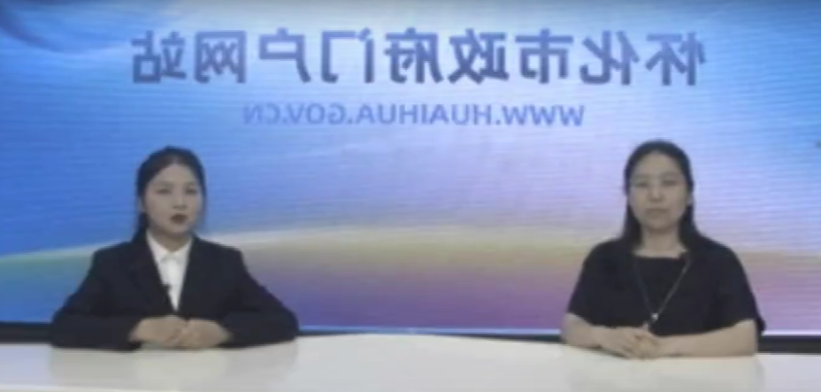 新葡京网址