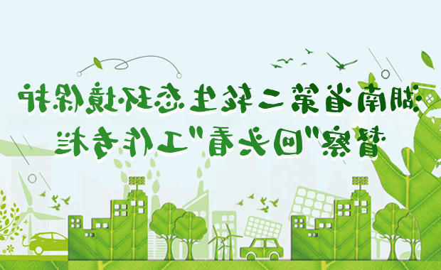 新葡京网址