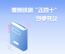 新葡京网址
