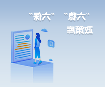 新葡京网址