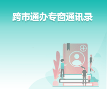 新葡京网址