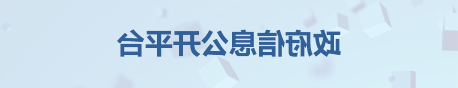 新葡京网址